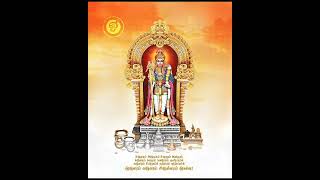 Kanda Sashti Kavasam  Murugan Songs  Sasti Murugan  Devotional Songs  Soolamangalam Sisters [upl. by Alinoel]