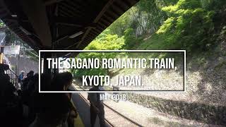 The Sagano Romantic Train Trip Kyoto 京都市 Japan 日本 [upl. by Madoc515]