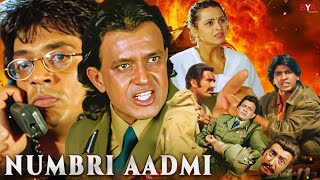 Mithun Chakraborty Superhit Action Movie  Numbri Aadmiquot Full Hindi Action Movie  HD Hindi Movie [upl. by Deppy22]