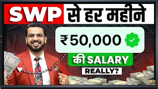 SWP to Earn Monthly Passive Income  Mutual Funds  Systematic Withdrawal Plan SWP [upl. by Li]