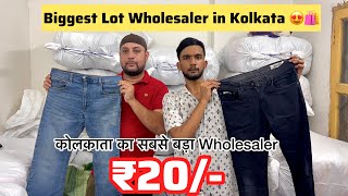 Biggest Lot Garments Wholesaler in Kolkata  Lot Jeans Wholesale Market Kolkata  Cod Available [upl. by Abbi656]