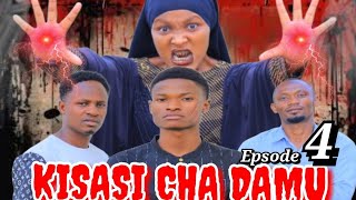 KISASI CHA DAMU Epsode 4 [upl. by Sothena]