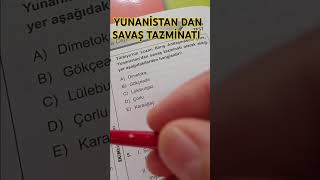 KPSS TARİH SORU ÇÖZÜMLERİ Yunanistan dan savaş tazminatı kpss önlisans ortaöğretim [upl. by Naitsabas814]