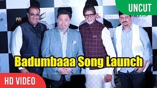 Badumbaaa Song Launch  Amitabh Bachchan Rishi Kapoor  102 Not Out [upl. by Spiers]