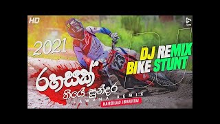 Rahasak thiye sundara dj රහසක් තියේ ඩීජේ  Rahasak Dj Remix  Harshad Ibrahim  New Song 2021 [upl. by George]