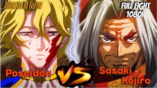 Sasaki Kojiro VS Poseidon Full Fight  Resolution HD [upl. by Egroj781]