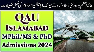 QuaidiAzam University QAU Islamabad Admissions Spring 2024  MPhilMS amp PhD Programs [upl. by Adnilemre]