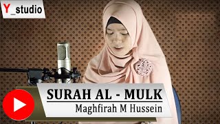 Maghfirah Hussein Surah Al Mulk Full Official Video HD [upl. by Sokin]