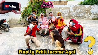 First Income From YouTube  My Daily Vlogs  Village Sister Life [upl. by Notyep532]