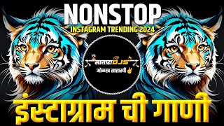 Satara Djs Present🔥  Nonstop Mashup Dj Remix 2024 🎧🎚️  कडक वाजणारी डी जे गाणी 🔊🔥 [upl. by Lillis890]