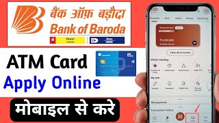 BOB ATM Card Apply Online 2023  How To Apply BOB Debit Card Online 2023  Bank Of Baroda ATM Card [upl. by Dunson]