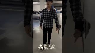 남자라면 한번쯤 불러봤을 유희왕 오프닝ㅋㅋ 유희왕 [upl. by Westleigh]