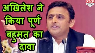 SP में घमासान जारीराज्यपाल से मिले CM Akhilesh [upl. by Yntruoc]