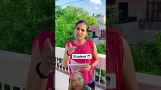 Teacher ka padhaane ka tarika 😂😂funny shortvideo gadgets sorts comedy [upl. by Romney]