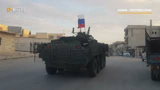 Russian armored vehicles leave Kobani to Qamishli in NE Syria [upl. by Panayiotis]