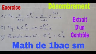 denombrementmath de 1bac sm [upl. by Kieger811]