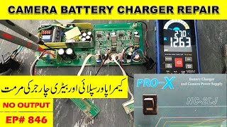 846 ProX NCLJ Camera power supply amp Battery charger repair [upl. by Sibylle]