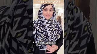 Printed Hijab Cum Shrug  03002200003 Hijabeaze by Urooj [upl. by Nwahsat]