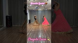 Chogada Tara Song Dance Steps  Learn Dance In 40sec  Navratri Special  Dance Tutorial  shorts [upl. by Celinka84]