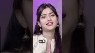 ओ मेरे राजा वादा तो निभाया O mere raja loveoldisgold songhindisongrinkujha youtubebollywood [upl. by Hirza731]