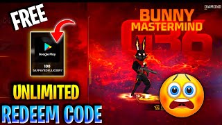 SPECIAL TRICKS FREE REDEEM CODE  UNLIMITED REDEEM CODE [upl. by Arratal]