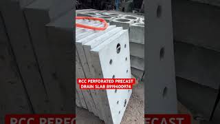 RCC PERFORATED DRAIN SLAB INDO  PRECAST DRAIN COVER  RCC PRECAST SLAB  shorts ytshort [upl. by Nemraciram672]