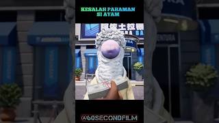 KESALAHPAHAMAN SI AYAMcuplikanfilm [upl. by Auhsohey]