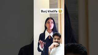 Burj khalifa 😂 funny shorts youtubeshorts [upl. by Esilehs]