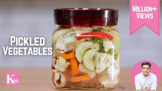 बिना तेल के बनाये मिक्स सब्ज़ियों का आचार  Mix Veg Pickle without Oil  Chef Kunal Kapur Recipes [upl. by Nekciv]