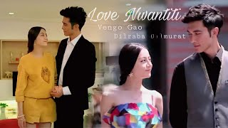 Love Nwantiti  Vengo Gao × Dilraba Dilmurat Ying dong  Amber [upl. by Charlotta]