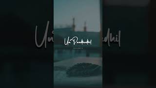 Kadavule Kadavule SongKacheri ArambamLyrics WhatsApp status TamilSubscribe for more videos [upl. by Wane]