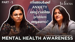 How does Anxiety affect our lives Anxiety Disorder P1 Mental Health Awarenessiamwithdhanyavarma [upl. by Arahk]