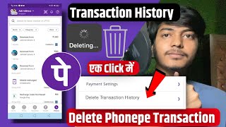 phonepe transaction history kaise delete kare  how to delete phonepe transaction history  phonepe [upl. by Arlo169]