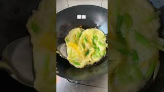 Delicious Chinese Egg Dish Recipe 🥚  Simple amp Tasty DailyFood OrientalEats [upl. by Geier97]