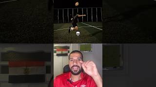 صعبه messi football كابتنتتح sport [upl. by Eelac]