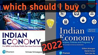 indian economy by sriram srirangam sriram ias notes book review upsc ias ips pcs iasprelims2022 [upl. by Arimihc]