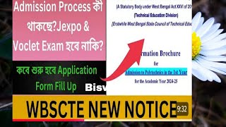 Jexpo2025 Exam hobe ki ki process acha [upl. by Nnire]