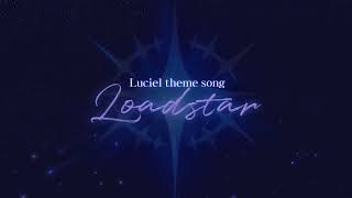 Loadstar｜엘소드 OST  Loadstar [upl. by Emawk]