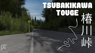 Tsubakikawa Touge  Release Trailer Free Assetto Corsa Custom Track [upl. by Sone]