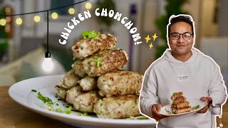 Chicken kabab recipe  😋 চিকেন কাবাব চমচম রেসিপি। [upl. by Elleryt]