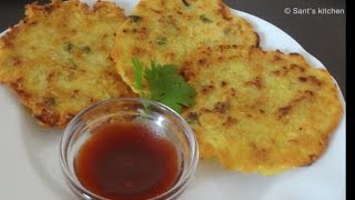 Vegetarian potato pancakes  vegan potato pancakes [upl. by Aneelak83]