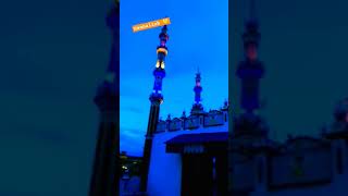 Toha Siddiqui notun bari foryou gojol কেরাত quran qarisaidulislamasad qerat quranrecitation [upl. by Enillebyam]