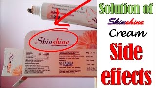 Solution of Skinshine cream side effects cadila  Work or not  Should i use Fairness cream [upl. by Akselaw636]