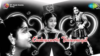 Chakravarthi Thirumagal  Aada Vaanga song [upl. by Wayolle966]