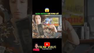 Slow mosan ki duniya 🤔🧐😱movieexplainfilmishorts [upl. by Hamann143]