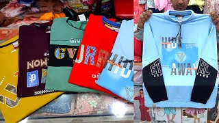 বাচ্চাদের শীতের ফুলহাতা গেঞ্জি কালেকশন ২০২৫winter tshirt collection boys  tshirt collection 2025 [upl. by Muhan724]