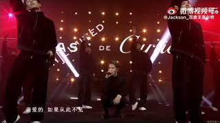 Jackson Wang  LMLY Live Performance at Clash de Cartier Event  20211125 [upl. by Palumbo]