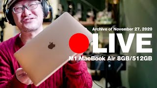 【我慢の限界】M1 MacBook Airで高画質LIVE配信ができるかどうか試してやるわ【LIVE動チェク！】 [upl. by Adnolehs]