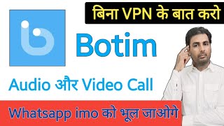 Botim Free HD Video and Audio Calls  Botim App Kaise Use Kare  Botim App Kaise Chalaye [upl. by Floss]