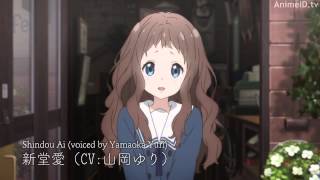 Kyoukai no Kanata trailer sub esp [upl. by Aehsel]